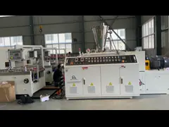 2 футов на 2 фута ПВХ потолочные плитки Экструдерные машины 150-250 кг/ч video