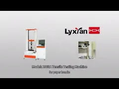 Универсальная испытательная машина для бумажной рукоятки Проверка прочности натяжения Максимальная нагрузка 20KN Точность 0,5 степени HZ-1003 video