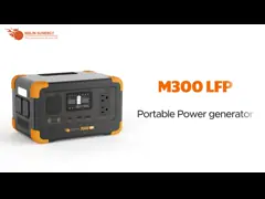 Generador solar de batería de litio pequeño de 300W Lifepo4 Generador de campamento solar portátil