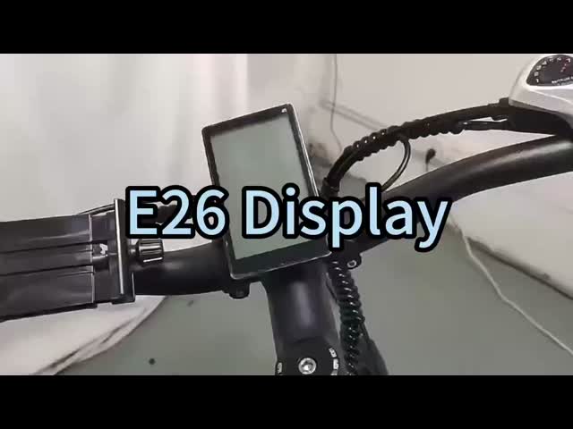 E26 display 45S