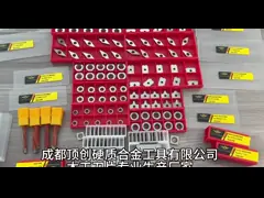 ODM カービッド ツーリング カービッド ツーリング ツーリング ツーリング ツーリング ツーリング ツーリング