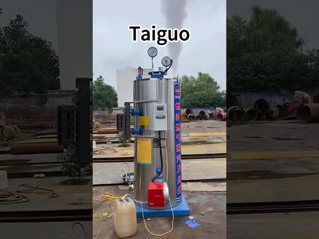 小足跡 垂直蒸気ボイラー 迅速な設置 便利な輸送 0.7Mpa