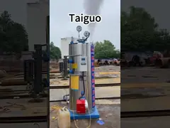 Small Footprint Vertical Steam Boiler Quick Installation Convenient Transportation 0.7Mpa