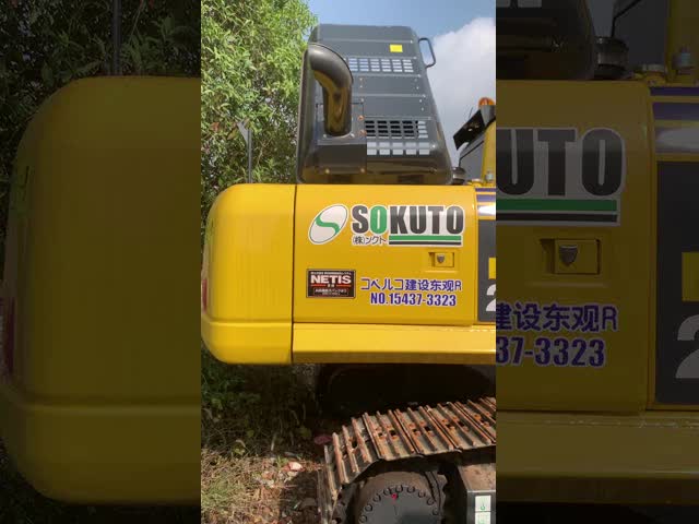 Excavadora hidráulica média de segunda mão Komatsu PC220
