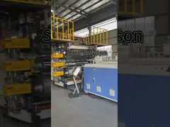 3-8 мм УФ Имитация Мраморной доски Экструзионная линия ПВХ Мраморная плитка Двойной винтовой машины video