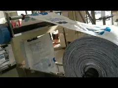 Мешок 2кг 5кг 10кг 12.5кг упаковки ламинированного угля БОПП напечатанный таможней video