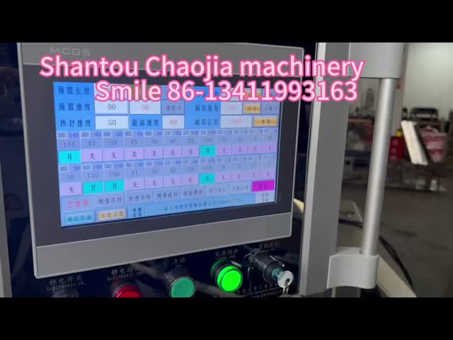 40KW Пластиковый Zip Lock Bag Making Machine 3 Side Seal Pouch Machine 380V/50HZ видео