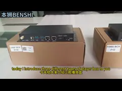 Умный медиаплеер Android Box и программное обеспечение CMS Digital Signage Сплит-скрин video