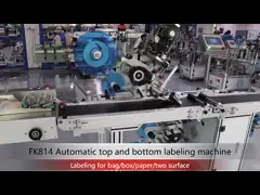 FK814 Авто Top Bottom Flat Surface Labeling Machine For Pouch Bag Sachet Box Case Jar 2 Si Толерантность ±1 мм video