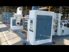 تولید کننده ماشین های لایه بندی کاغذ آزاد