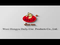 革染料 HY-330