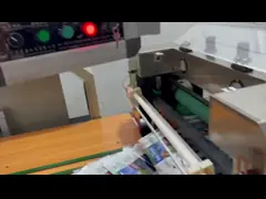 center & 3 seal machine