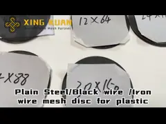 Простая стальная сетка фильтра ячеистой сети штрангпресса может фильтровать пластиковую резину и другие жидкие материалы video