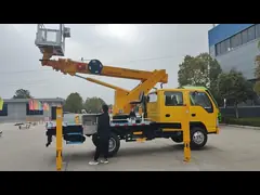 26м Платформа ISUZU грузовик грузовик монтированная платформа 1000 кг video