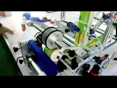 пластиковый круглый Labeler 50KG аппликатора ярлыка бутылки 400W Semi автоматический video