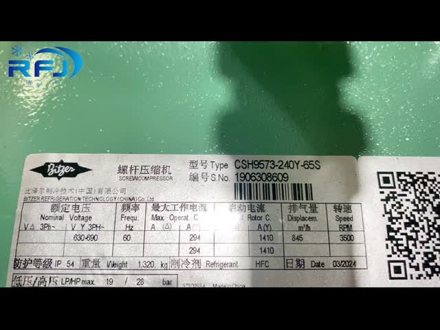 CSH95103-280Y R134a Compressor semi-hermético de parafusos para sala fria 280HP 400V 50Hz