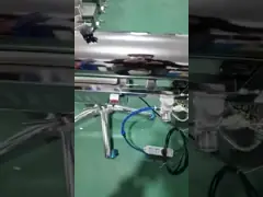 Автоматическая машина для полировки капсул video