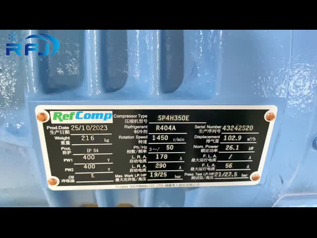 RefComp SPシリーズ SP4H350E 冷蔵コンプレッサ 35HP