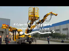 Специализированные решения для анкерной буровой установки Электрическая система с дистанционным управлением video