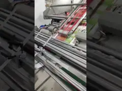 16300mm*2400mm*2550mm Контейнерная пластинка для ламинирования флейты Gw-1450L с бумажной мембраной video