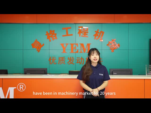 Guangzhou FuGe Construction Machinery Parts Co., Ltd
