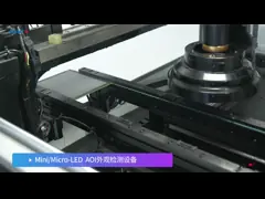 Машина Micro Led AOI SPI SMT для проверки качества video