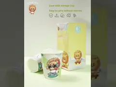 10gram Disposable Eco Paper Cups Milk For Baby Serving With Size Is 8.1*8.1*17.6 cm/5 pieces And Weight Is 10 Gram