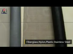 Москитный стеклянный экран Противомоскитная сетка стекловолокно Теплоустойчивый стеклянный экран video