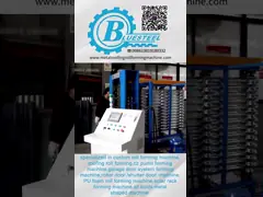 Автоматическая гидравлическая гофрируя машина/гофрировала лист толя изгибая машину video