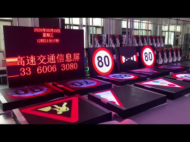 高速道路スクリーン DIP LED モジュール 16*16点 経済的で実用的な解決策