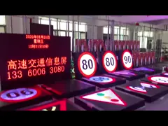 Модуль DIP LED 16*16 точек Экономическое и практическое решение video