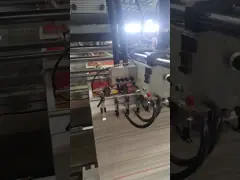 Долговечная машина для литоламинирования промышленной бумаги с полной сервоустойчивостью для деформированной гофрированной картоны video