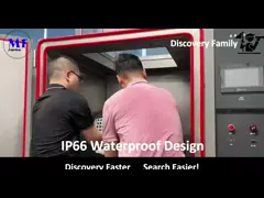 Морская светодиодная поисковая лампа поисковый проектор 300W-600W 2 км 3 км для морской башни поисковой спасения IP66 лодка судно Skybeam video