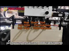 SGJ-1050,1450 Полностью автоматическая высокоскоростная машина для остекления бумаги с UV-покрытием video