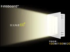 SMD3030 150W Lineare High Bay Led Lichter 5000k Hohe Helligkeit