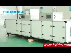 China Automatic Industrial Desiccant Dehumidifier , Super Low Air Humidity Control supplier