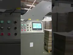 Speed Flute Laminator GW-1700L Anticorrosive Paper Membrane 16000 Sheets/Hour