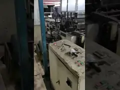 Использованная 45-дюймовая покрывающая машина для линии покрытия video