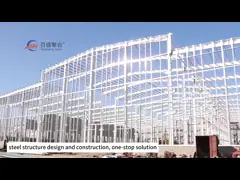Steel Structure Hangar