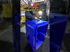 Automatic Livestock Blue Waterer with Built in Temperature Control video