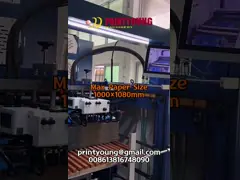 FM-1100 Multifunctional Automatic Vertical Film Laminating Machine With Round Knife video