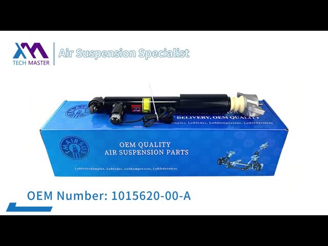 ADS LR019993ランドローバー・レンジローバースポーツLR4 L320 HSEの前部空気湿気がある支柱の衝撃