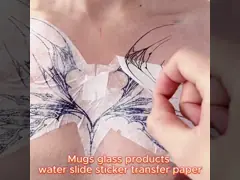 Бумага для татуировки video