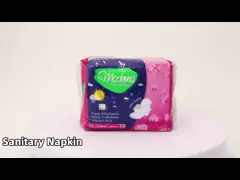 285 мм одноразовые хлопчатобумажные санитарные салфетки с лучшей ценой высокое качество конкурентная цена чувствовать бесплатные санитарные салфетки video