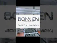 Partner with Bonnen Battery for Electric Boat Lithium Battery Solutions!