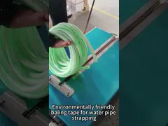 Прочная переработанная kraft бумажная лента высокая прочность для упаковки video