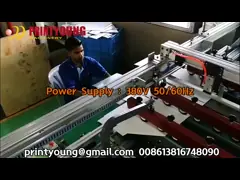 PRY-2300A полуавтоматическая 70 м в минуту 1150 * 900 мм двойные листы наклеивание соединения клеящие машины video