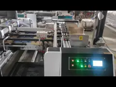 Автоматическая машина для складывания и склеивания гофрированных папок 2500 листов в час video