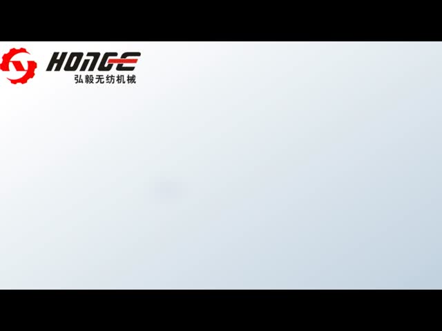 Máquina de perfurar pré-agulhas de alta velocidade / tear pré-agulhas com dispositivo de remoção de poeira HYGZ-460