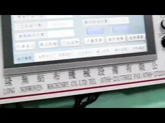 4кВт нетканая капка изготавливающая машина с отладным ультразвуковым синтезом. video